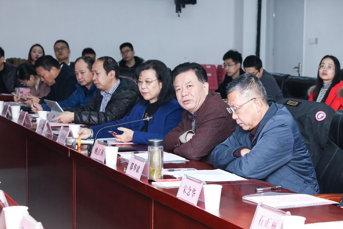 <p>姚江林副書記出席項目啟動及推進會</p>