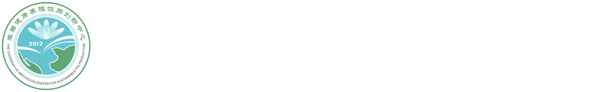 生豬健康養殖協同創新中心（2021）